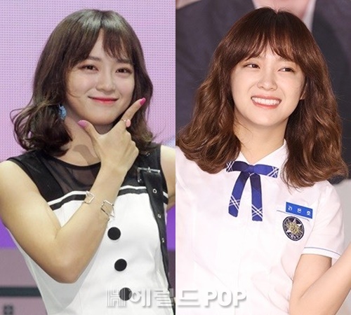 사진=헤럴드POP DB