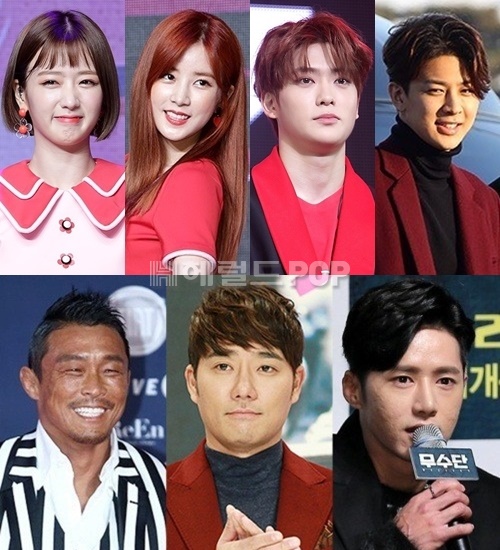 사진=헤럴드POP DB