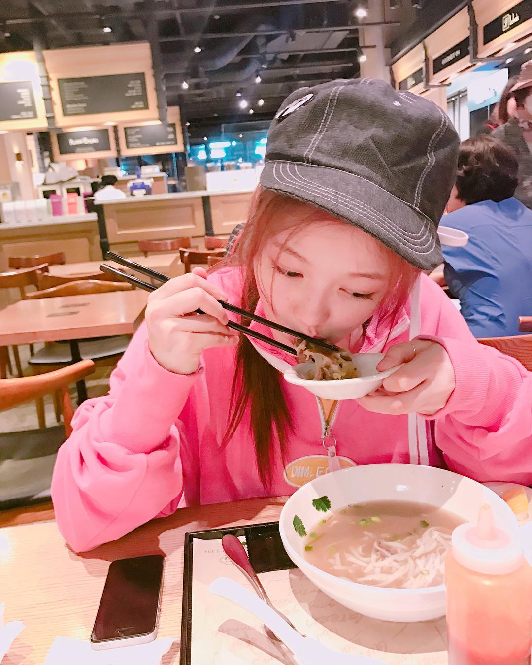김유정 인스타