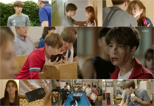 '맨홀'