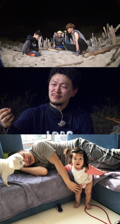 SBS 제공