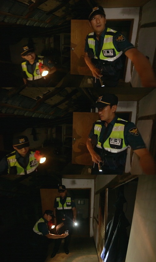 MBC 에브리원 제공