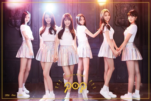 피오피/제공=DWM엔터테인먼트