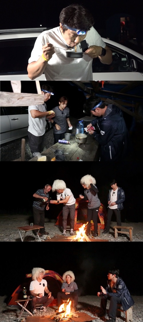 MBC 제공