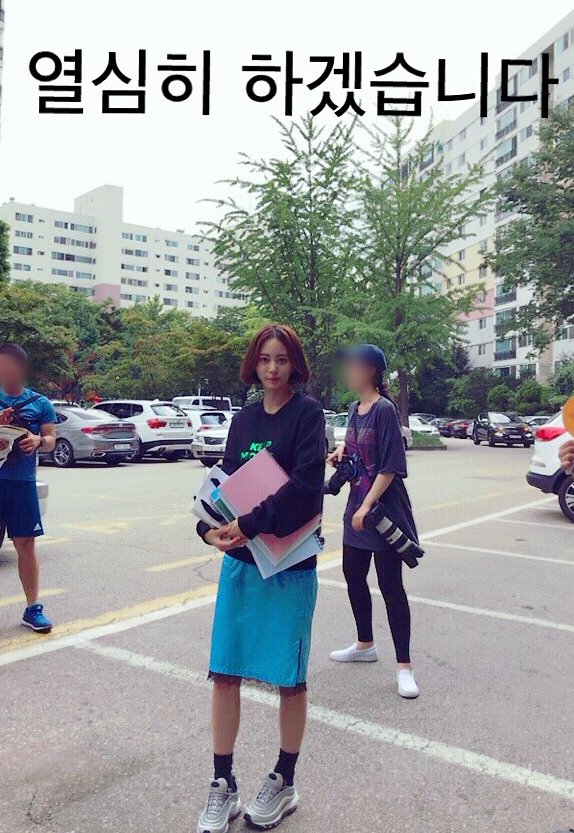한예슬 인스타