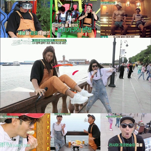 KBS 2TV 화면 캡처