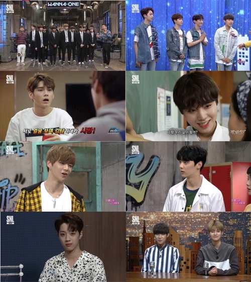 tvN 화면 캡처