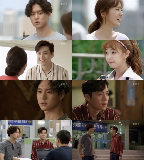 KBS 2TV 화면 캡처