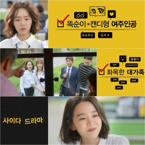 KBS 2TV 제공
