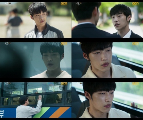 OCN 화면 캡처