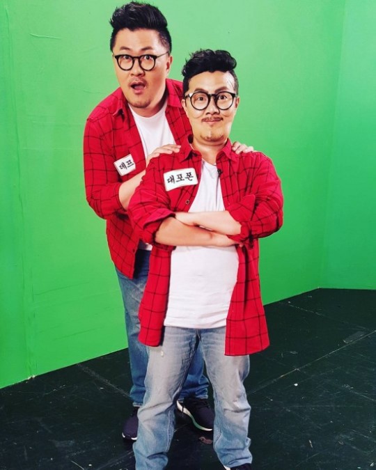 (Defconn's Instagram)