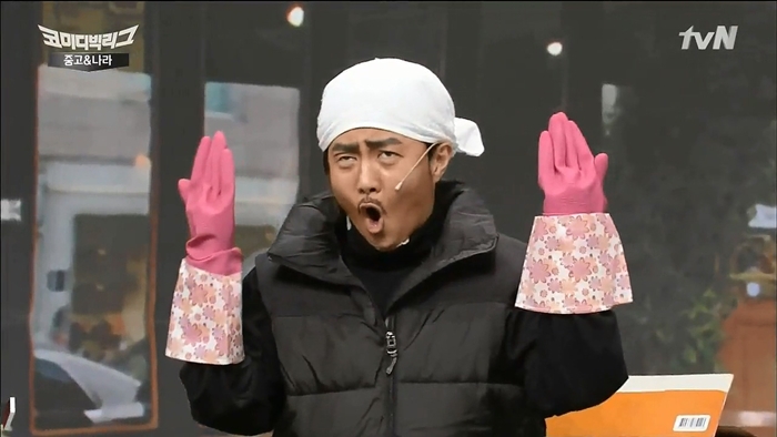 (tvN)