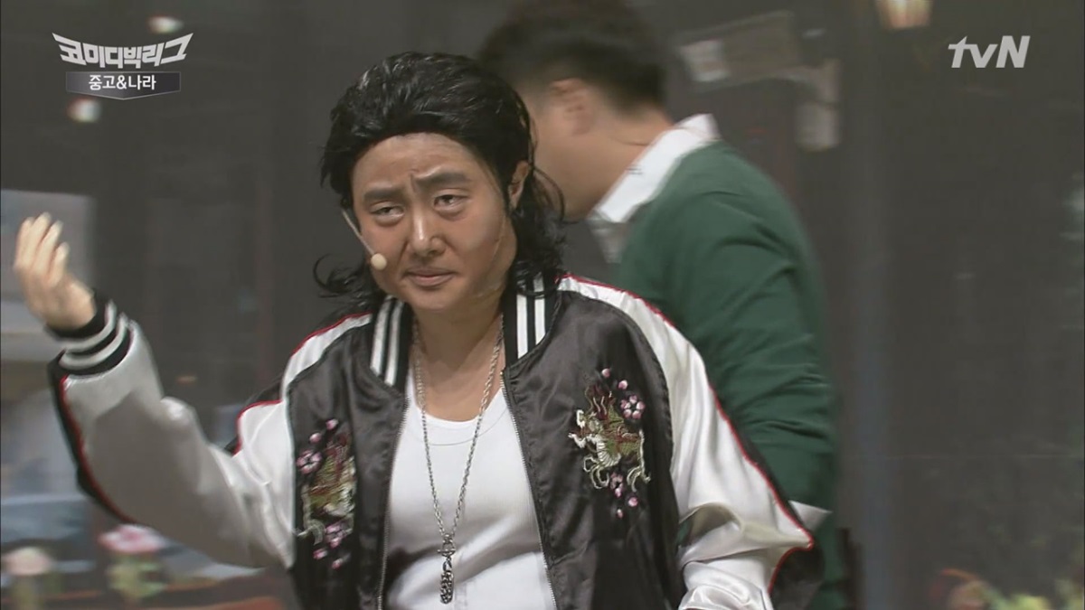 (tvN)