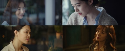 '더테이블' 스틸