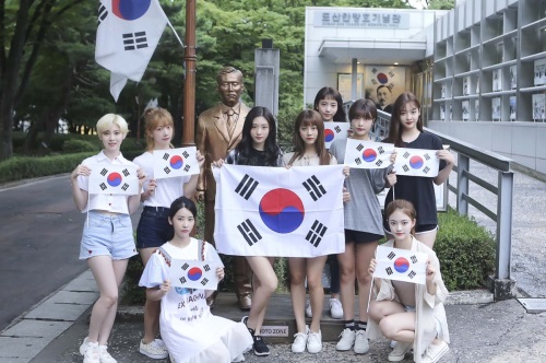 다이아/사진=MBK