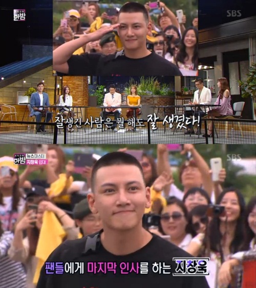 SBS 화면 캡처