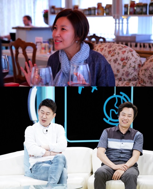 SBS 제공