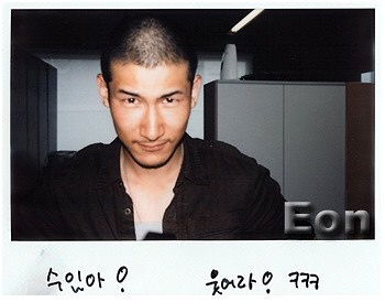 故 이언, 장수임 인스타