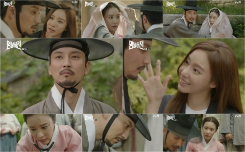 '명불허전' 방송 화면