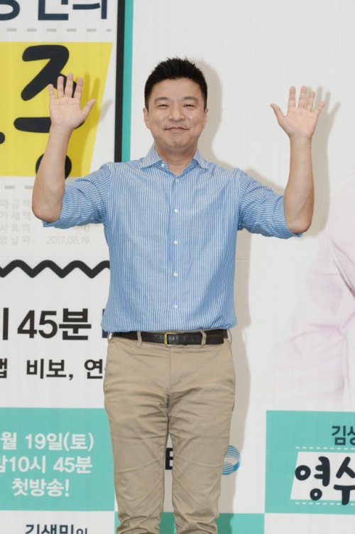 KBS 제공