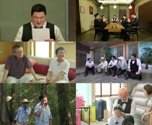 올리브TV 제공