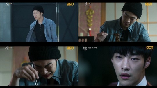 우도환=OCN '구해줘' 방송화면