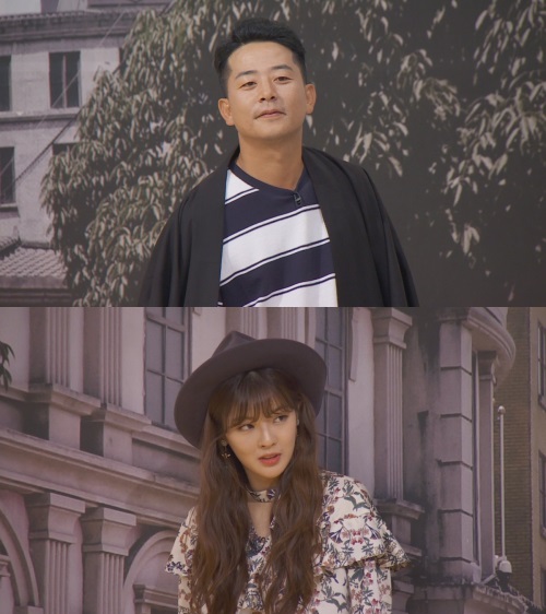 MBC 제공