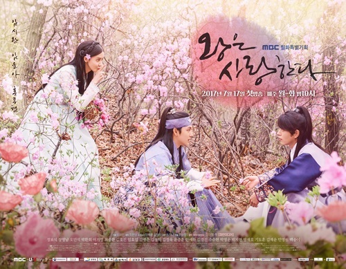 유스토리나인 제공