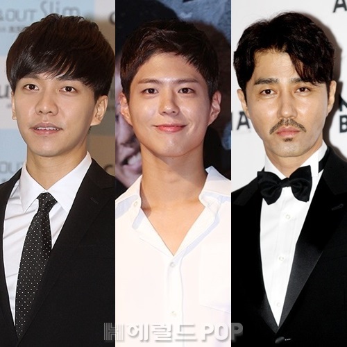 헤럴드POP DB