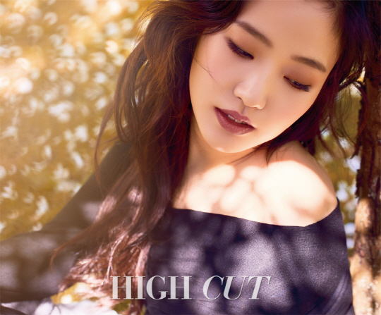 (High Cut)