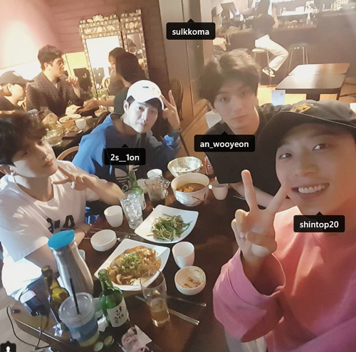(사진=김민석 인스타그램)