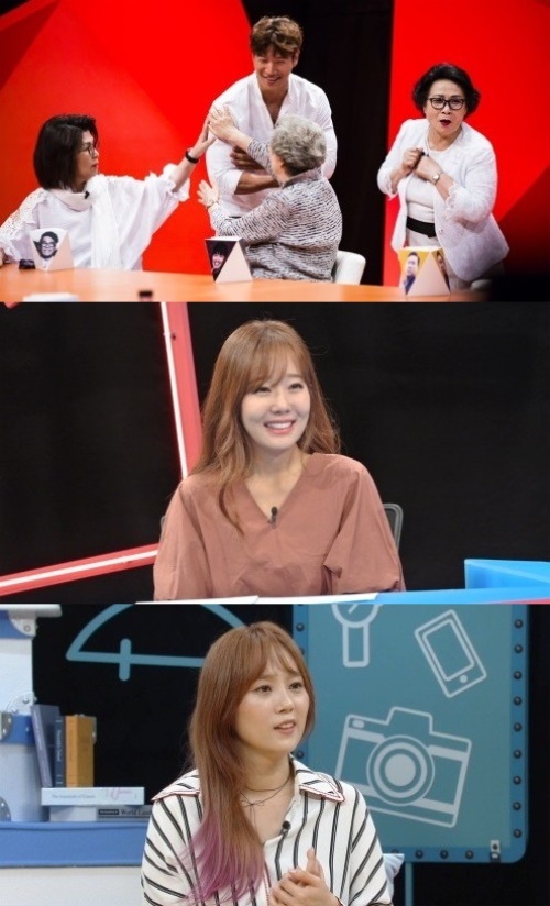 사진=SBS 제공