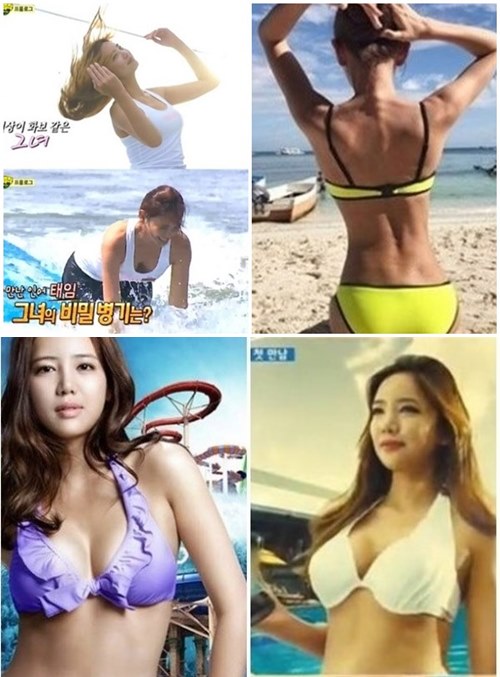 SBS '정글의 법칙', SNS, 광고 화면