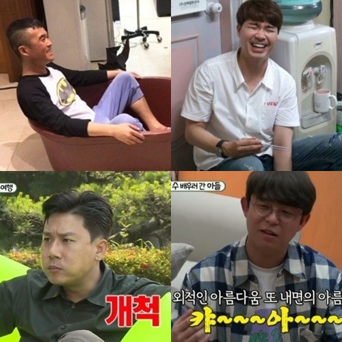 사진=SBS 제공 및 화면 캡처