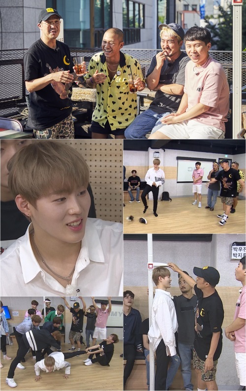 MBC ‘무한도전’