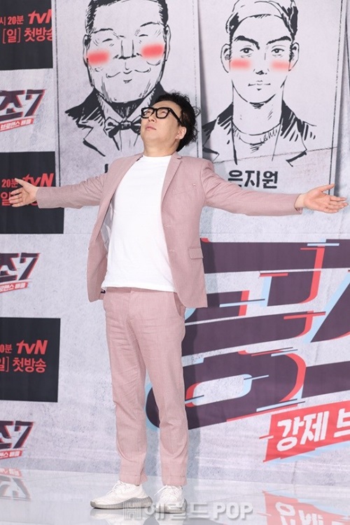서보형 기자