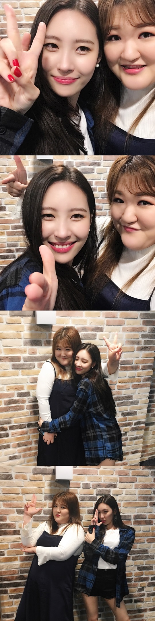 이국주 인스타