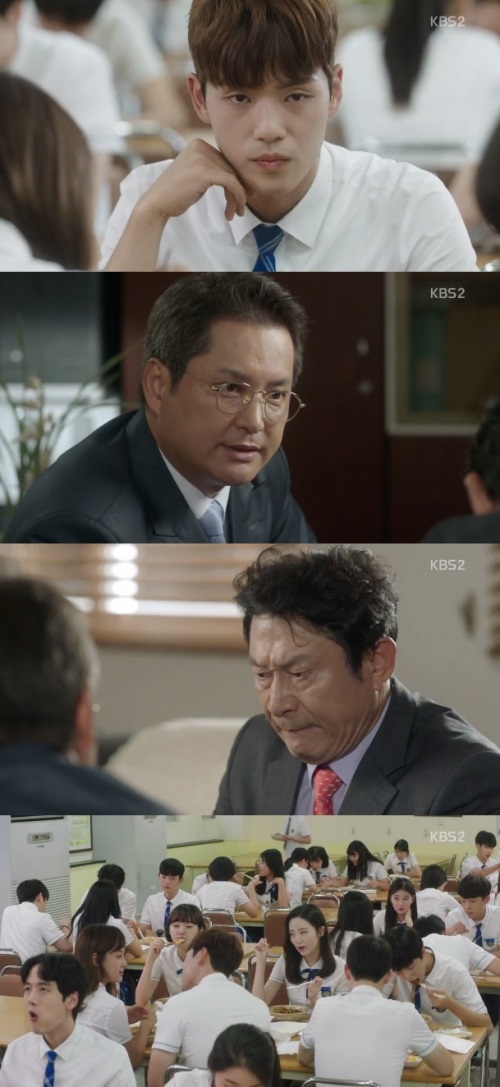 방송화면캡쳐