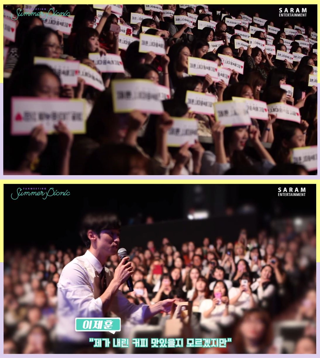 (Naver V app)
