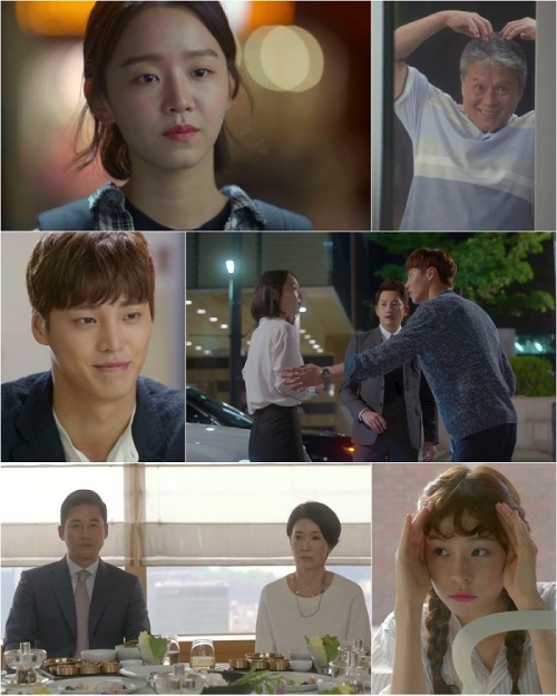 KBS2 ‘황금빛 내 인생’ 하이라이트 캡처