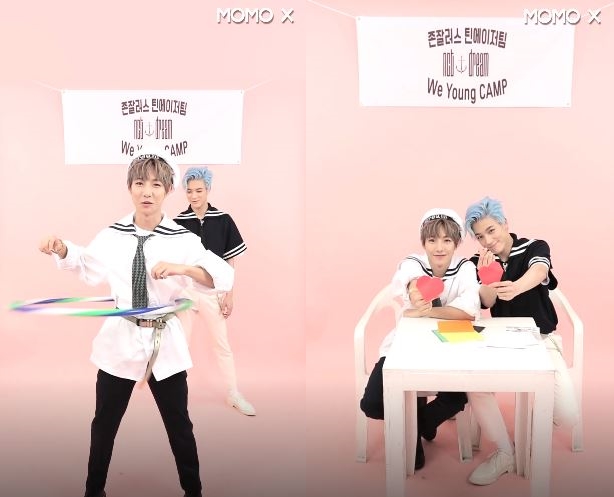 (Naver V app)