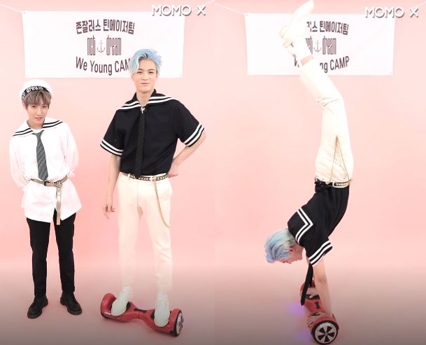 (Naver V app)