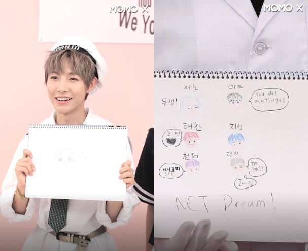 (Naver V app)