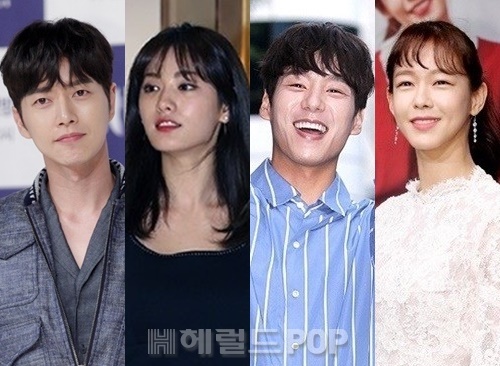 사진=헤럴드POP DB