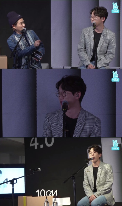 V앱 화면캡쳐