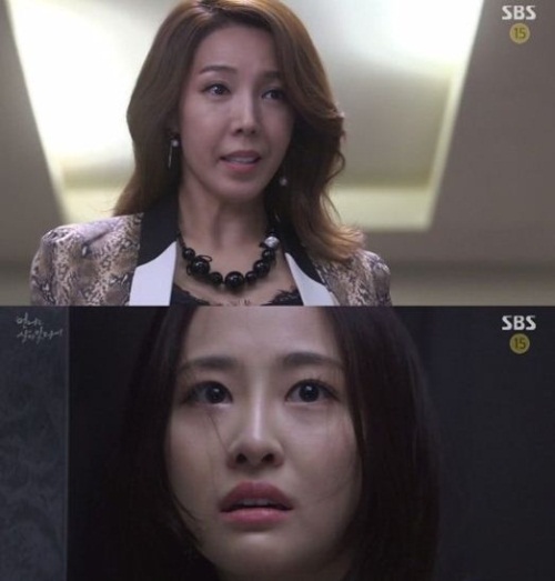 방송 화면 캡처