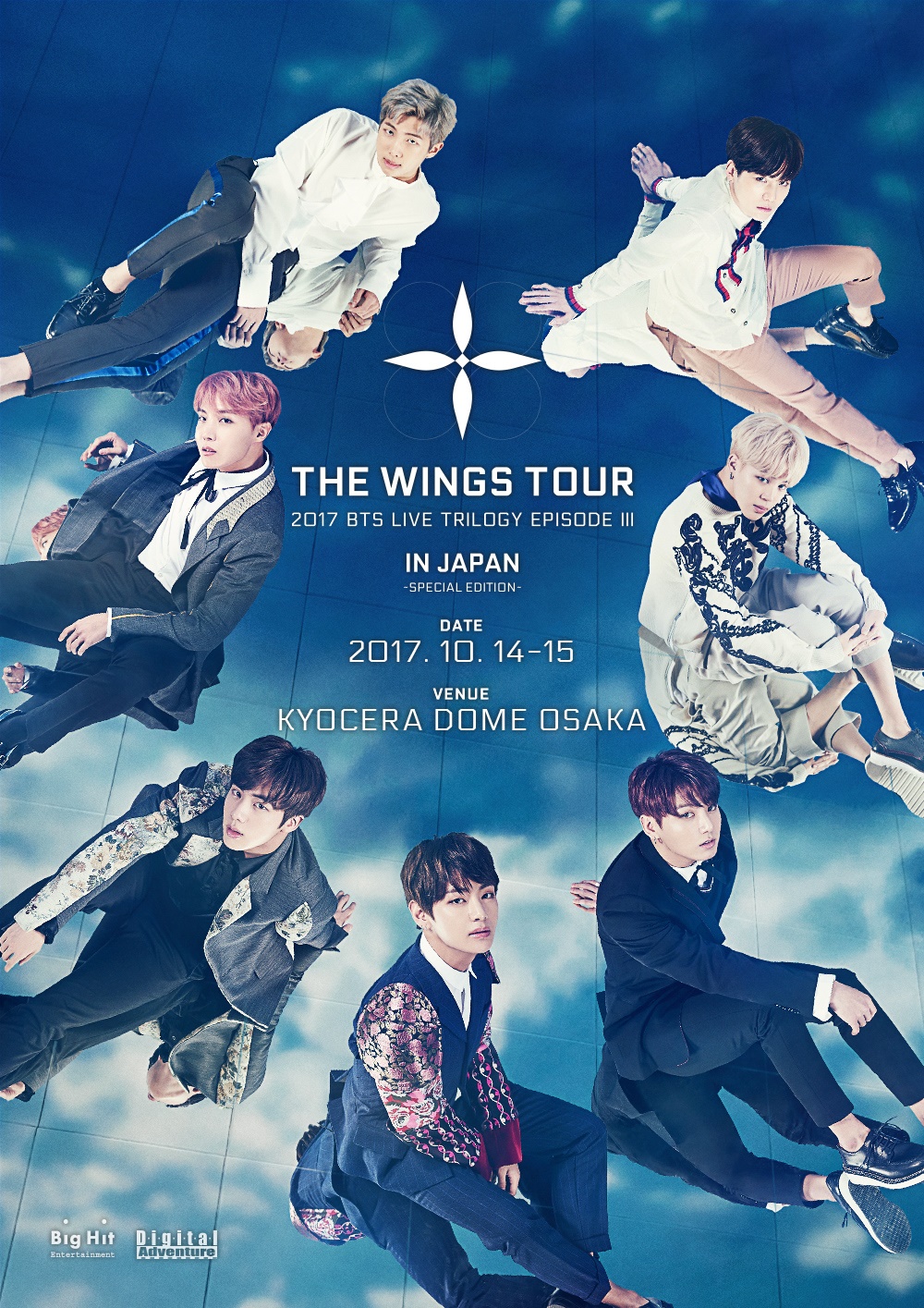 ミュージック BTS THE WINGS TOUR 2017 at KYOSERA DOME used] 2017 Live Trilogy Episode 3 The Wings Tour In Japan