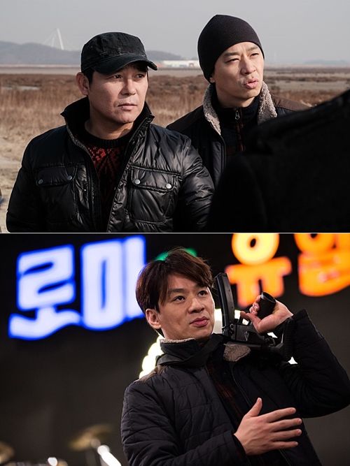 영화 '로마의 휴일' 스틸