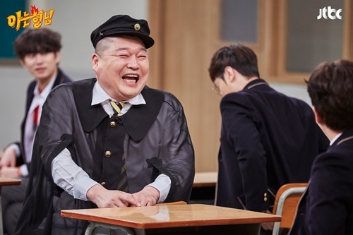 JTBC 제공