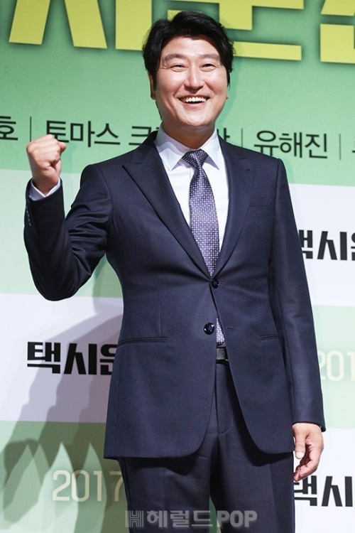 사진=헤럴드POP DB